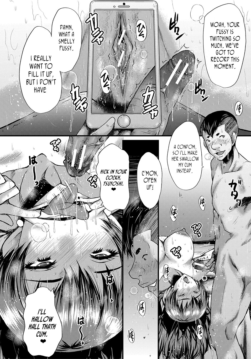 Hentai Manga Comic-My friend stole away both my childhood friend and my mother-Chapter 3-20